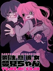 电影天堂网经典文艺片春潮带雨海报