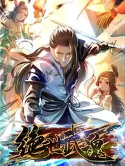 电影天堂网演技竞演综艺演员的剧本海报
